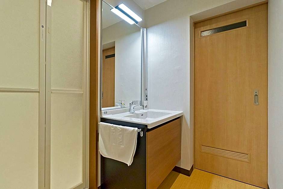 Hotel New Ohte