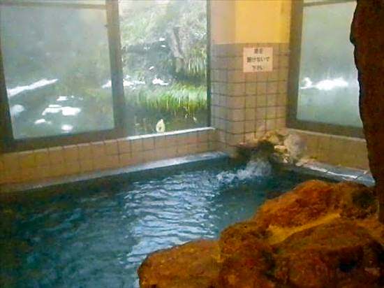 Yumotokan