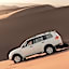 Tassili Luxury Desert Camp