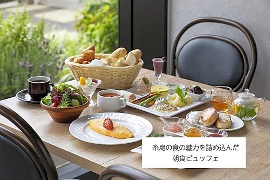 Glocal Hotel Itoshima