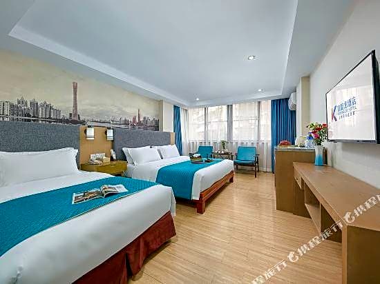 Kaiserdom Hotel China Plaza