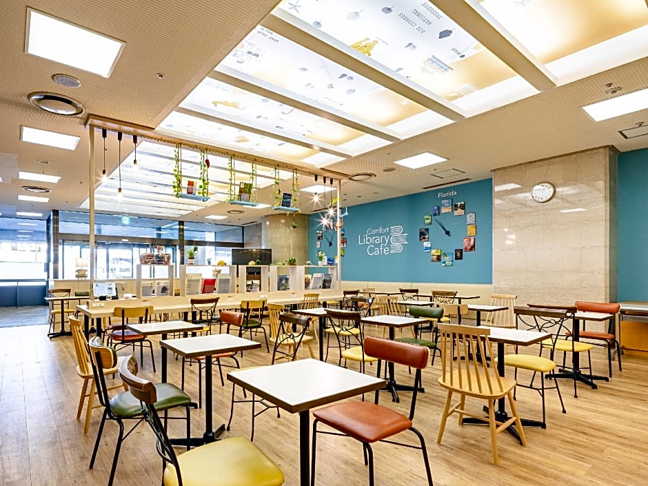 Comfort Hotel Hakata