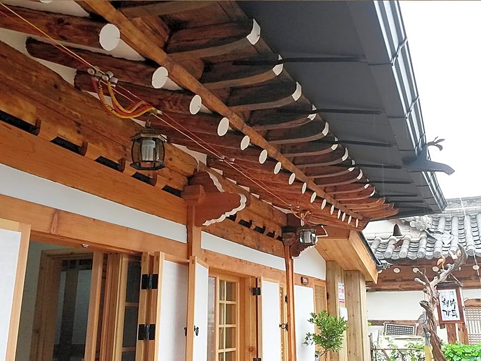 Happiness Full Hanok Guesthouse Jeonju