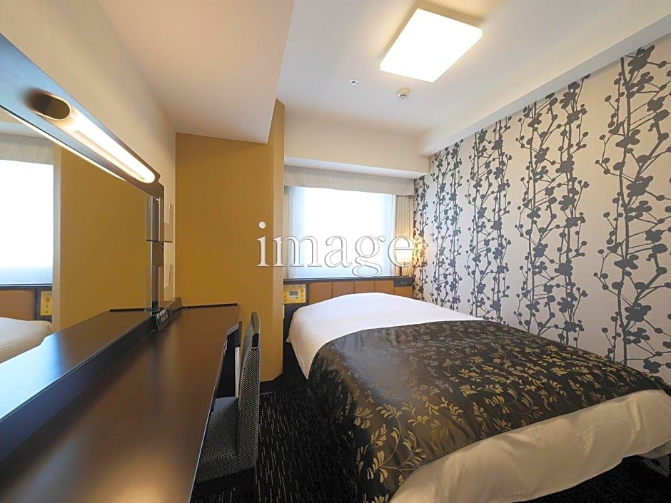 APAHOTEL Beppu Ekimae