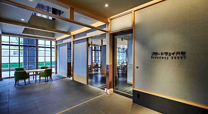 Asakusa View Hotel Annex Rokku