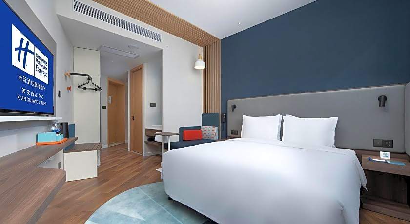 Holiday Inn Express Xi'an Qujiang Center By IHG