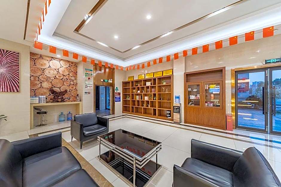 GreenTree Inn Anqing Duxiu Avenue Greenland Metropolis Express Hotel