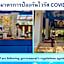 Rachawadee Khonkaen Airport Hotel