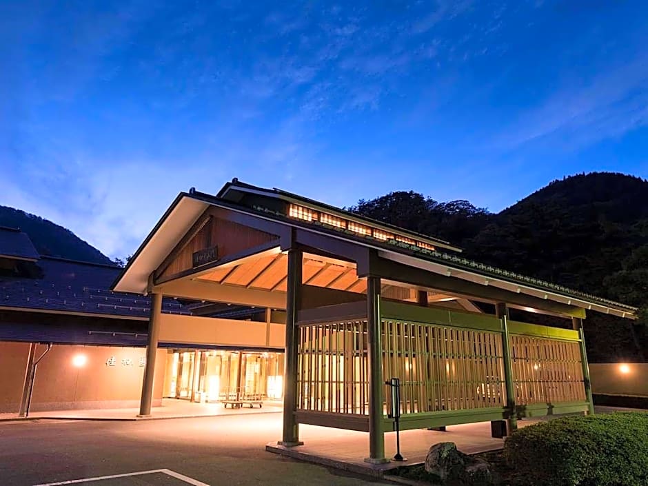 Hanamaki Onsen Kashoen