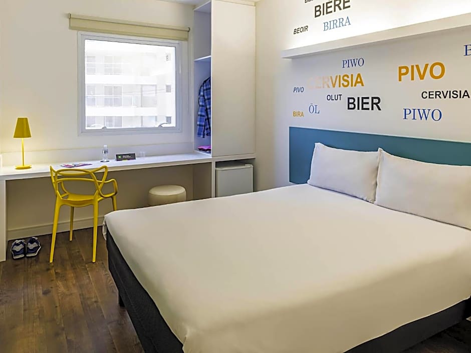 Ibis Styles Ribeirao Preto Jardim Botanico