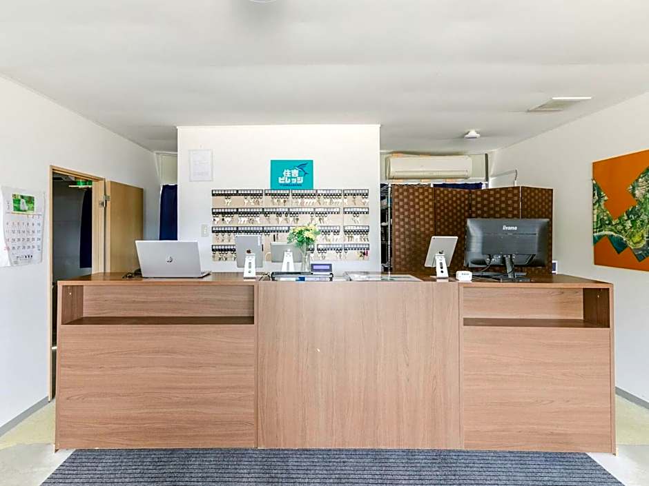 住吉ビレッジ種子島