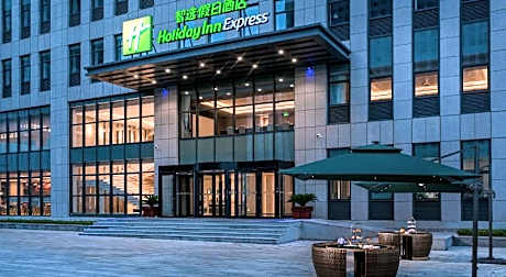 Holiday Inn Express Rongcheng Science and Technolo By IHG