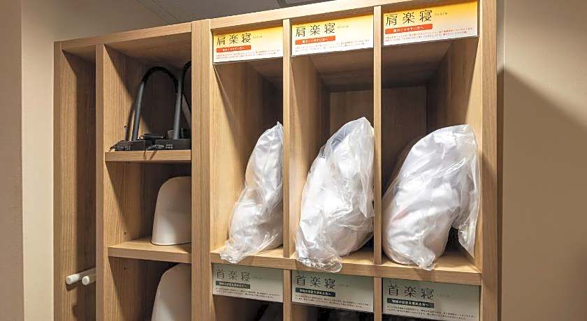 JR CLEMENT INN HIMEJI