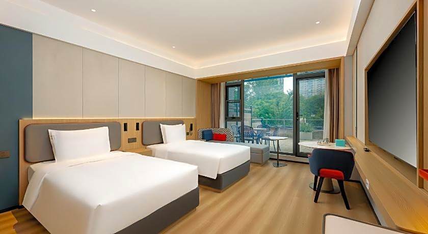 Holiday Inn Express Nanjing Xi'anmen By IHG