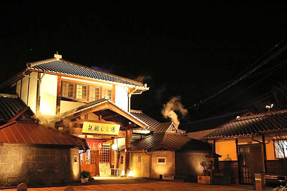 Beppu Kannawa Onsen HIROMIYA