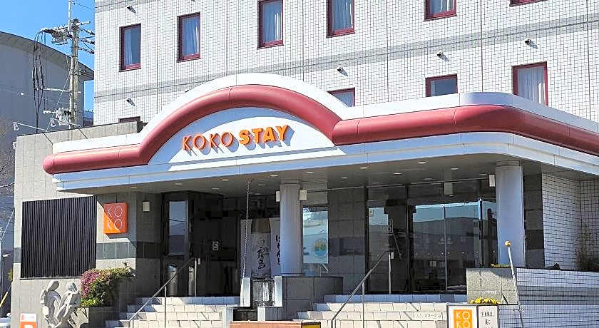 Hotel Wing International Miyakonojo