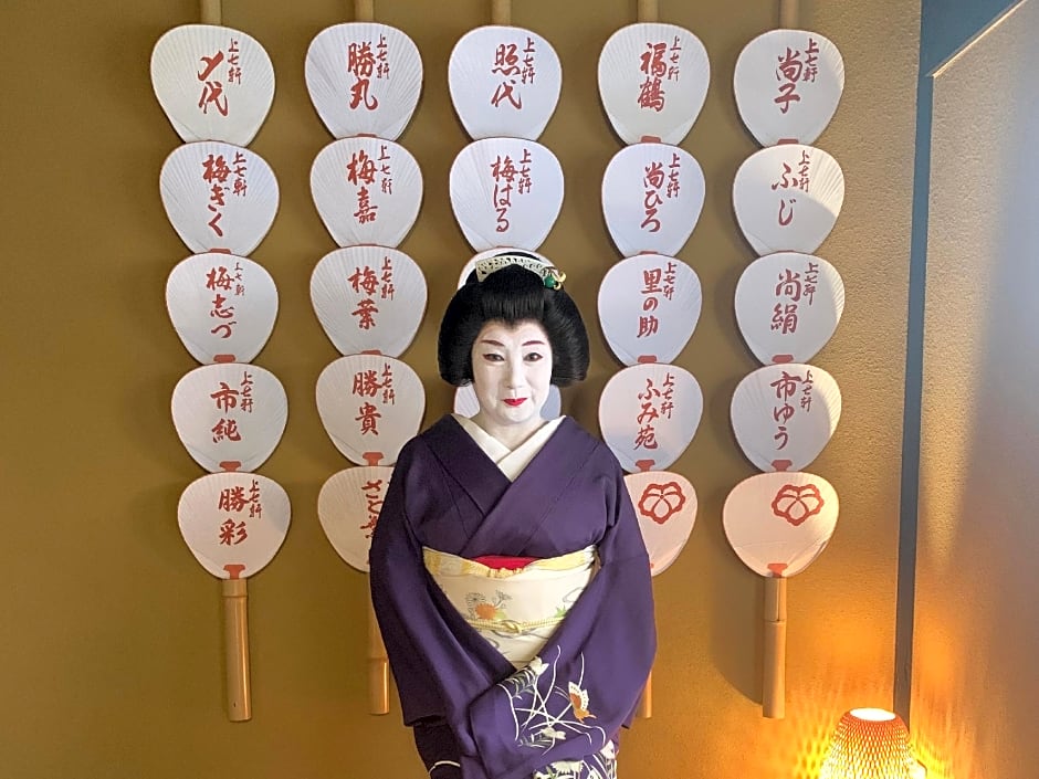 Kyounoyado Hana Nishijin