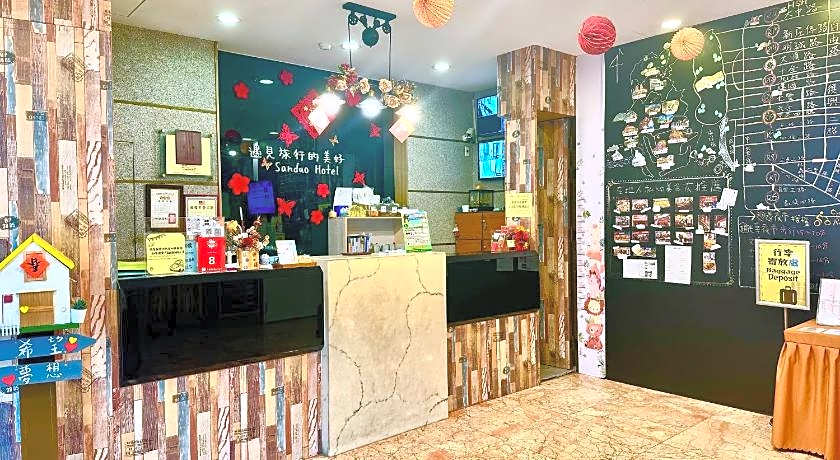 Sanduo Hotel - Sanduo Branch