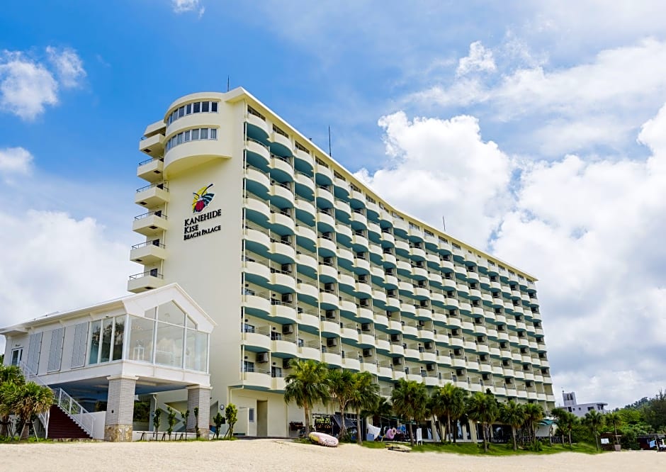 Kanehide Kise Beach Palace