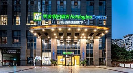 Holiday Inn Express Chongqing Guanyinqiao By IHG