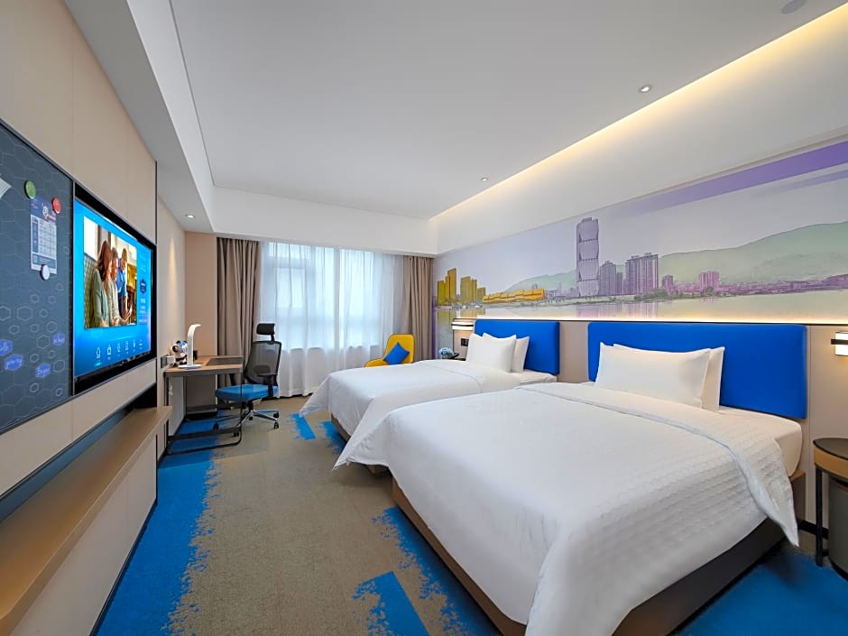 Hampton by Hilton Lianyungang Haibin