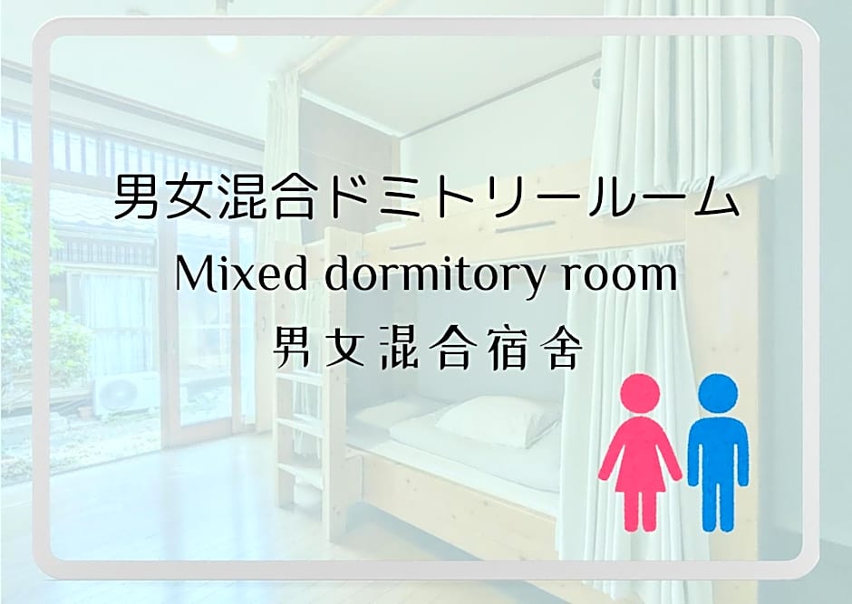 Yuzan Guesthouse