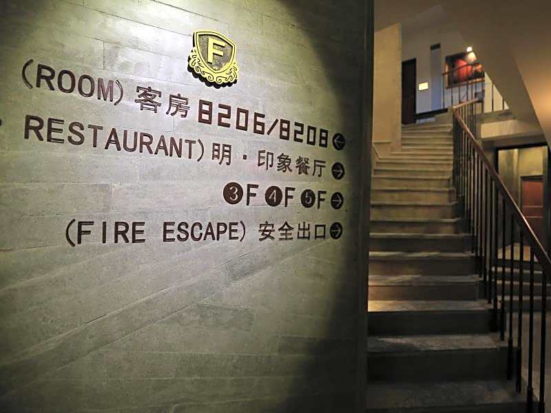 Yangshuo Fanli Hotel