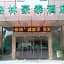 Greentree Inn Nantong Central Road
