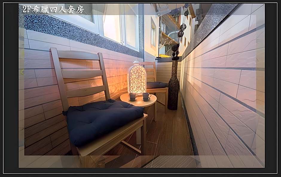 Lohas Villa Accommodation