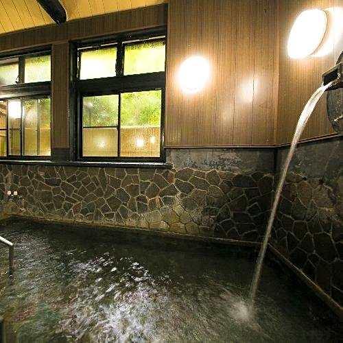 Atsugiiiyama Onsen Motoyu Ryokan
