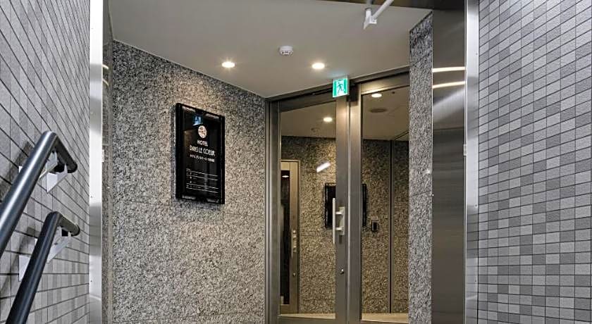 Hotel Dans Le Coeur Osaka Umeda