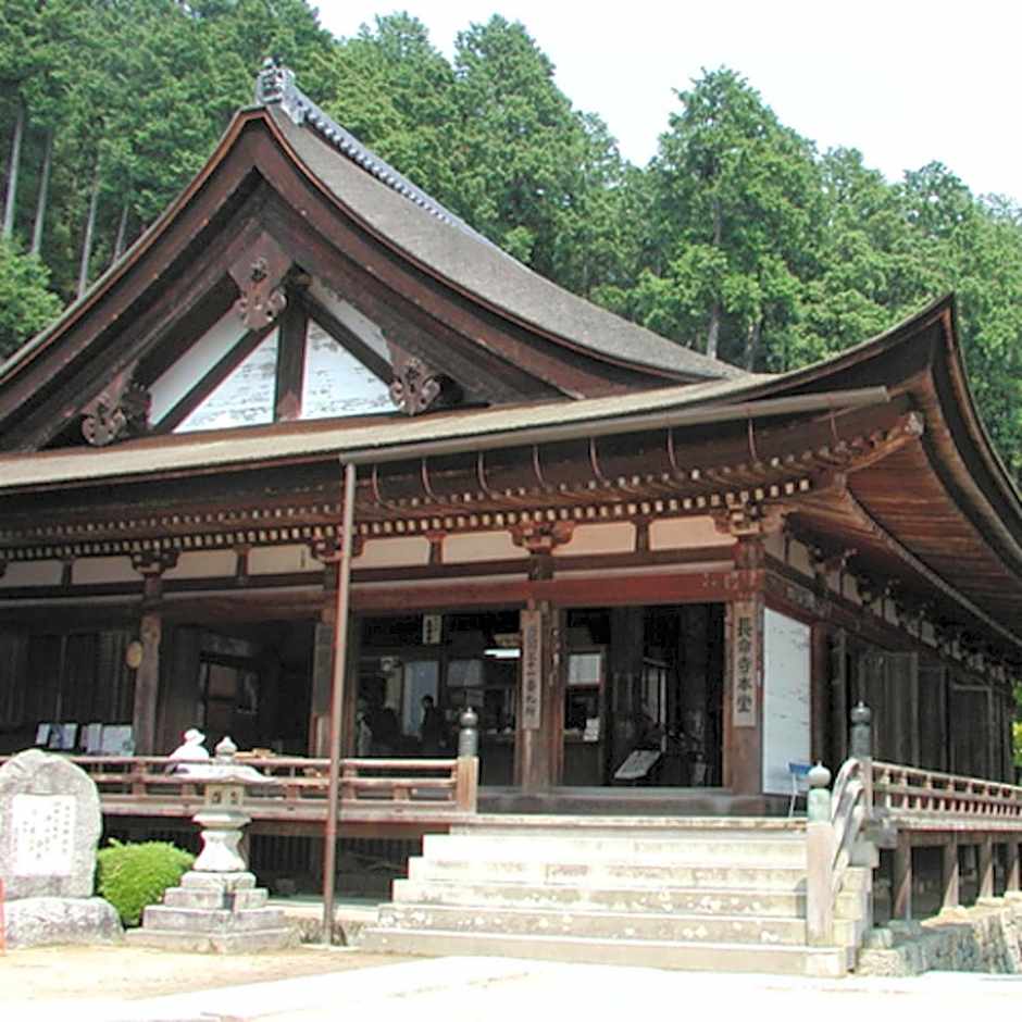 Kyukamura Ohmi-Hachiman