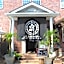 Iza Kamakura Guest House And Bar