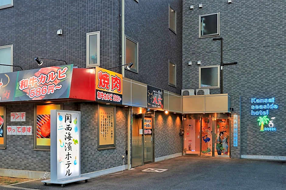 Kansai Seaside Hotel