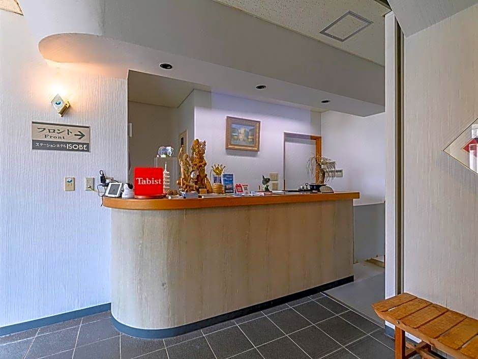 OYO Station Hotel Isobe Ise-Shima