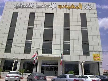 Al Muhaidb Residence Sudair - Economic