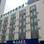 GreenTree Inn Qinhuangdao Peace Avenue Express Hotel