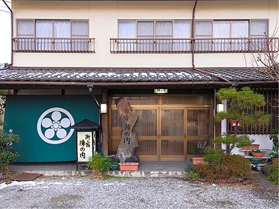 Yufuin Onsen Ryokan Jinnouchi