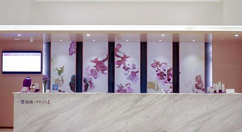 Lavande Hotels· Jingzhou Jianli