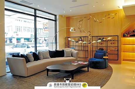 Fish Hotel Kaohsiung