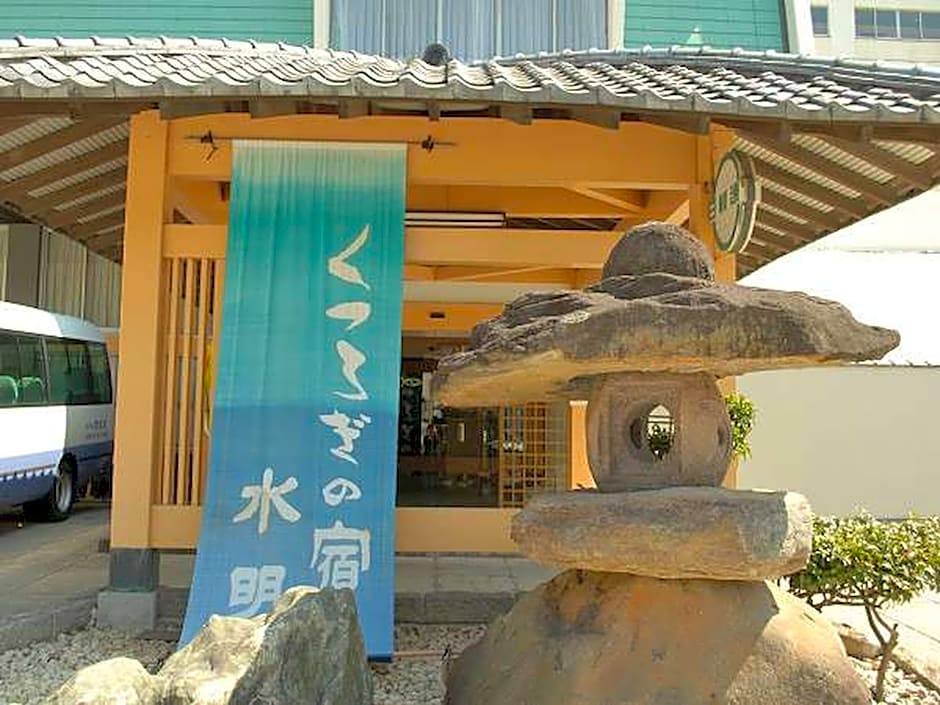 Shodoshima Grand Hotel Sumiei