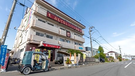 Omotenashi Hostel Miyajima