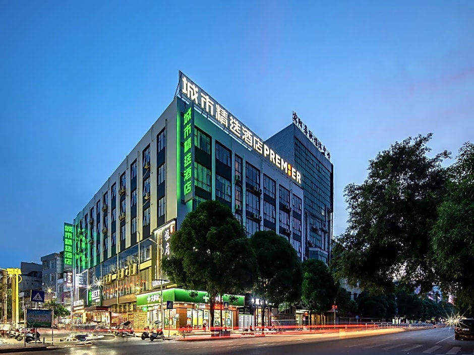 Premier City Comfort Hotel Nanning Binyang Trade City TV Station