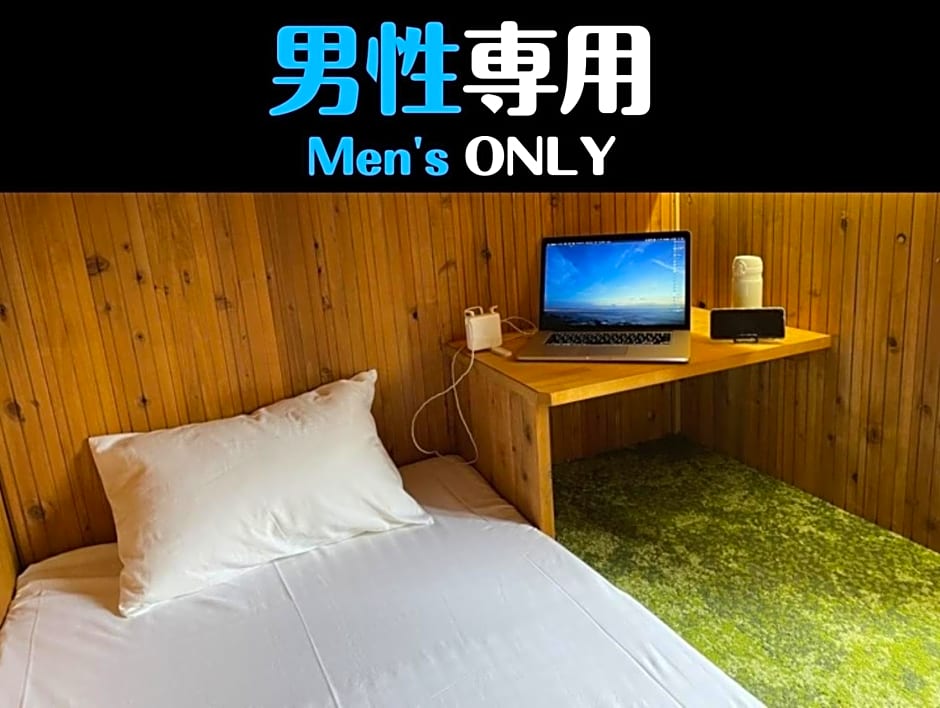 HataraColiving - Vacation STAY 22651v