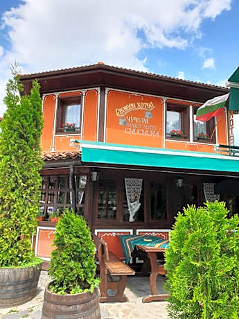 Chuchura Family Hotel