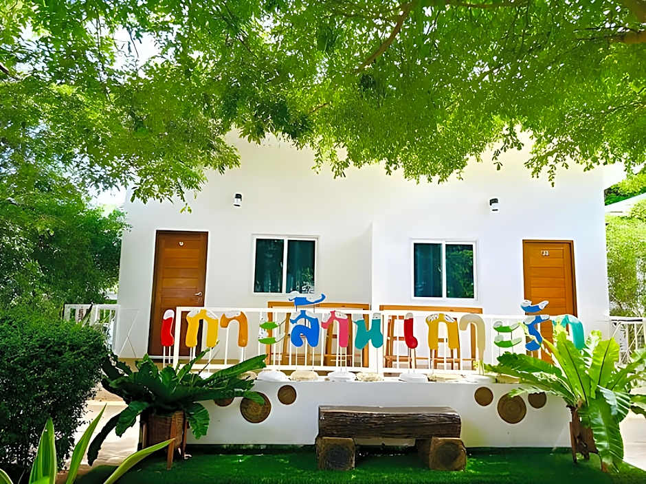 At The Beach Koh Larn