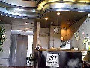 Royal City Hotel