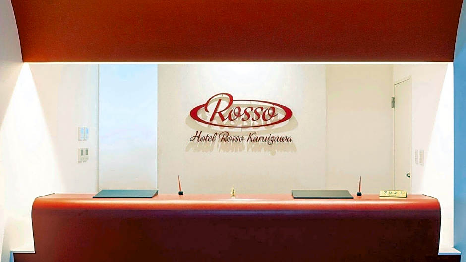 Hotel Rosso Karuizawa