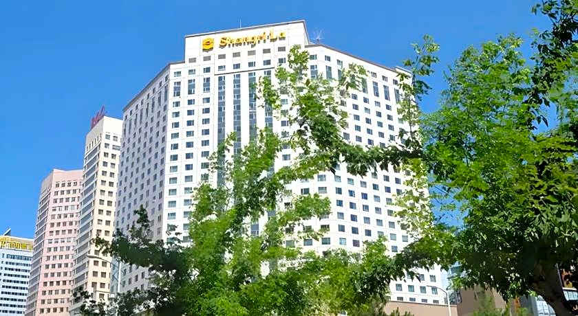 Shangri-La Hotel Changchun