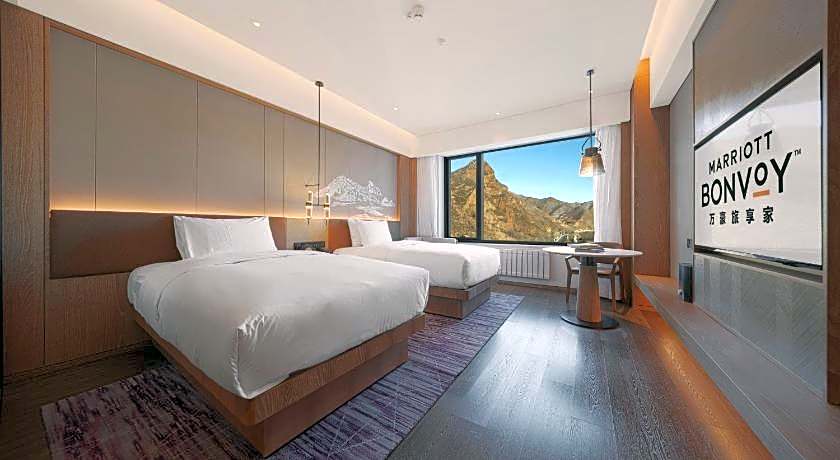Courtyard by Marriott Chongli